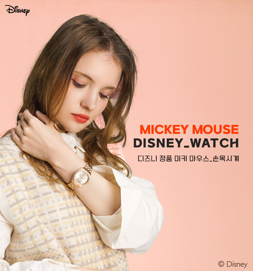 디즈니 여성 중간 사이즈 메탈 손목시계 OW097
